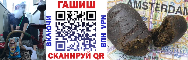 Где продают наркотики Салехард Бошки Шишки Гашиш