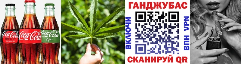 Cannafood конопля даркнет сайт Салехард