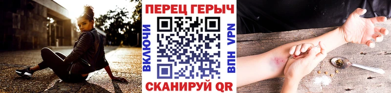 наркота  ОМГ ОМГ зеркало  ГЕРОИН Афган  Салехард 