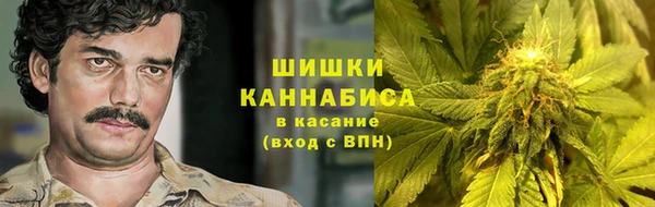 кокаин премиум Михайлов