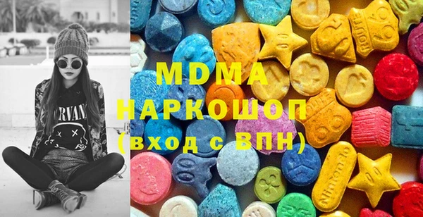 кокаин VHQ Жердевка