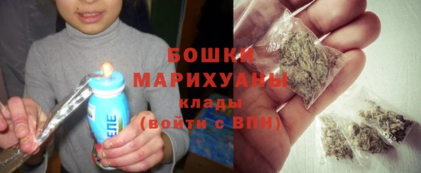 PSILOCYBIN Железноводск