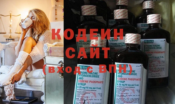 дистиллят марихуана Горняк