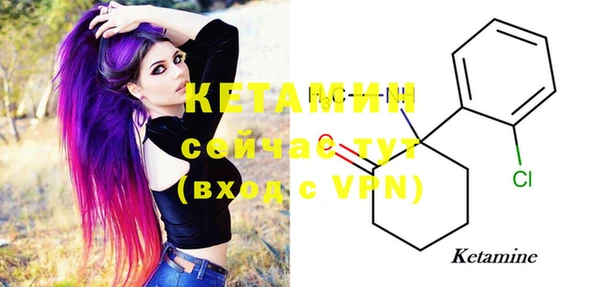 кокаин премиум Михайлов