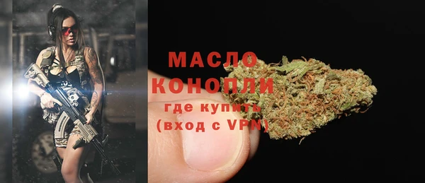 герыч Михайловка
