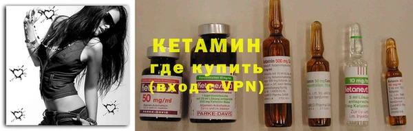 кокаин премиум Михайлов