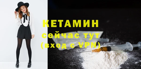 наркотики Михайловск