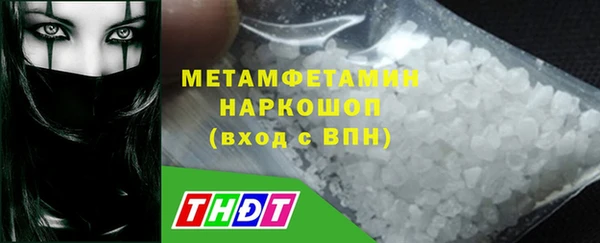 герыч Михайловка