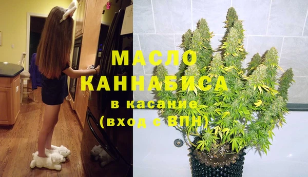кокаин премиум Михайлов