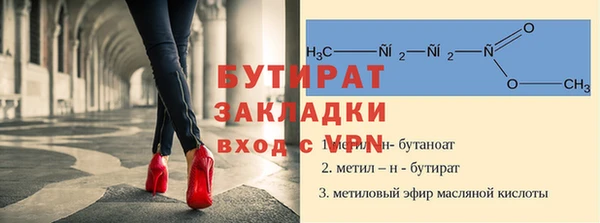 кокаин премиум Михайлов