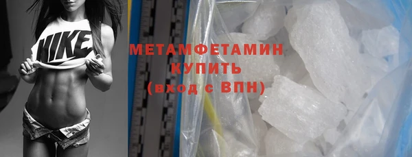 герыч Михайловка