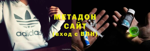 кокаин премиум Михайлов
