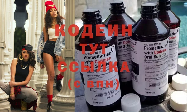 MDMA Дрезна