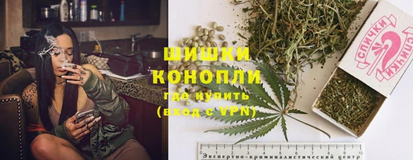 марихуана Железногорск-Илимский