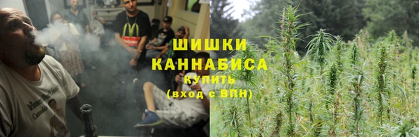наркотики Михайловск