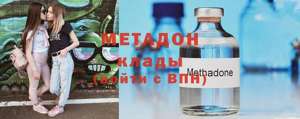 кокаин премиум Михайлов