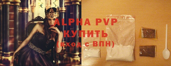 наркотики Михайловск